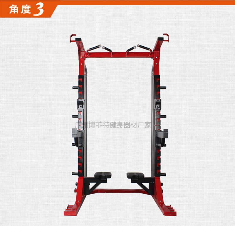 深蹲臥推訓練架