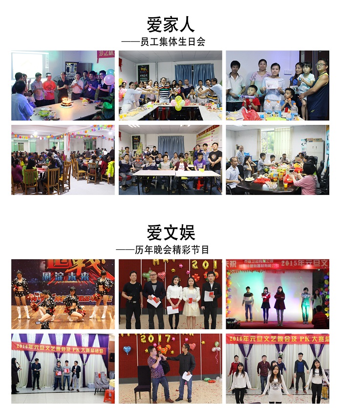 博菲特是什么？為什么選擇博菲特健身器材